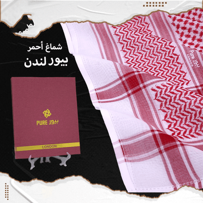 Pure London Red Arabic Ghutra for Men – Premium Lightweight & Breathable Fabric